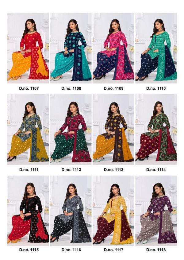 Baalar Bandhani Vol-1 – Dress Material